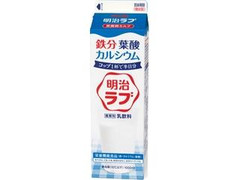 ラブ パック1000ml