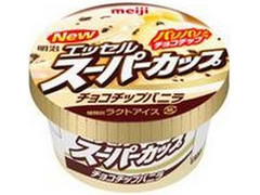 エッセル スーパーカップ チョコチップバニラ カップ200ml