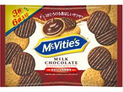 マクビティ ミルクチョコレート 袋3枚×6