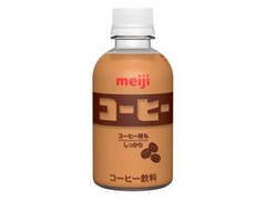  ボトル220ml