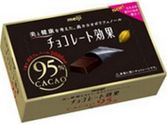 明治 チョコレート効果 カカオ95％ 箱56g