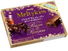 メルティーキッス くちどけラム＆レーズン 箱4本