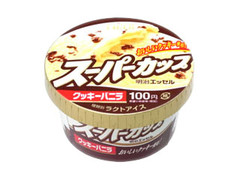 明治 エッセル スーパーカップ クッキーバニラ カップ200ml