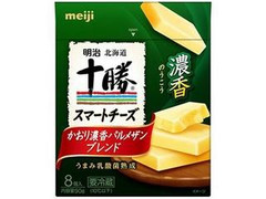 北海道十勝スマートチーズ かおり濃香パルメザンブレンド 8個入 箱90g