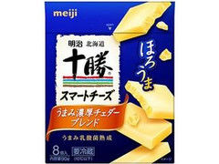 北海道十勝スマートチーズ うまみ濃厚チェダーブレンド 8個入 箱90g