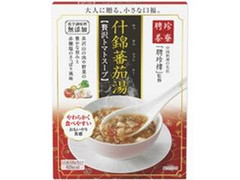 明治 聘珍茶寮 贅沢トマトスープ 商品写真