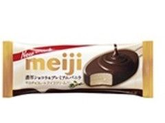 チョコレートアイスクリームバー 濃厚ショコラ＆プレミアムバニラ 袋90ml