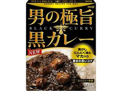 男の極旨黒カレー 箱210g