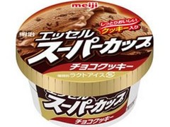 明治 エッセル スーパーカップ チョコクッキー カップ200ml