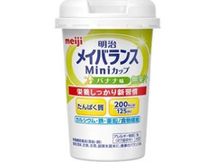 明治 メイバランス Miniカップ バナナ味 カップ125ml