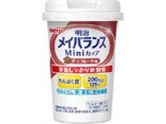 メイバランス Miniカップ チョコレート味 カップ125ml