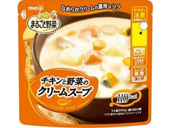 明治 まるごと野菜 チキンと野菜のクリームスープ 商品写真