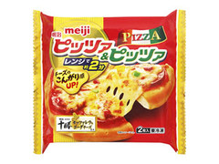 レンジピッツァ＆ピッツァ 袋125g×2