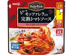 Daily Rich とろ～りモッツァレラ入り完熟トマトソース 袋165g