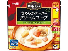 明治 Daily Rich なめらかチーズのクリームスープ 商品写真