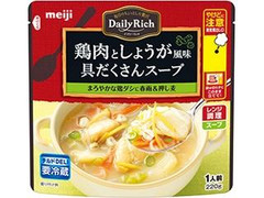 明治 Daily Rich 鶏肉としょうが風味具だくさんスープ 商品写真