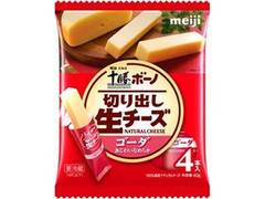 北海道十勝 ボーノ 切り出し生チーズ ゴーダ 袋4本