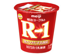 ヨーグルト R‐1 カップ112g