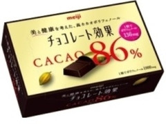 明治 チョコレート効果 86％ 箱70g