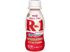 明治 ヨーグルト R-1 ドリンクタイプ 低糖・低カロリー ボトル112ml