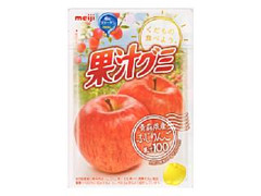 果汁グミ ふじりんご 袋51g