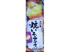 井村屋 ヤキイモアイス 商品写真
