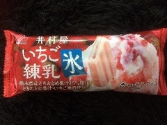 井村屋 いちご練乳氷 商品写真