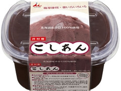 こしあん パック500g