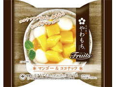井村屋 Fruits マンゴー＆ココナッツ 商品写真