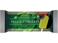  袋80ml