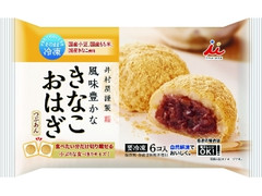 井村屋 風味豊かなきなこおはぎ つぶあん 袋6個