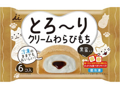 井村屋 とろ～りクリームわらびもち 黒蜜入り 商品写真