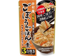 井村屋 ごぼうごはんの素 きんぴら仕立て 商品写真