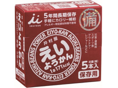 井村屋 えいようかん 商品写真