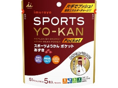 井村屋 スポーツようかんポケット あずき 袋18g×5