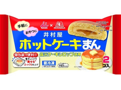 井村屋 ホットケーキまん 商品写真