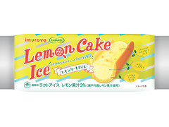 井村屋 KASANEL レモンケーキアイス 商品写真