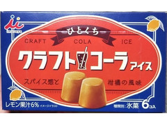 井村屋 ひとくち クラフトコーラアイス 商品写真