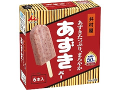 井村屋 あずきバー 袋65ml×6