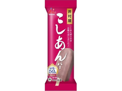 井村屋 こしあんバー 商品写真