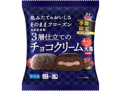 井村屋 チョコクリーム大福 チョコあん 商品写真