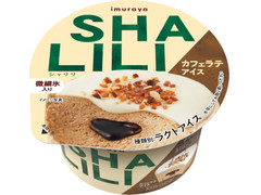 井村屋 SHALILI カフェラテアイス 商品写真