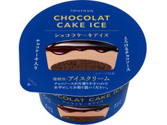井村屋 ショコラケーキアイス 商品写真