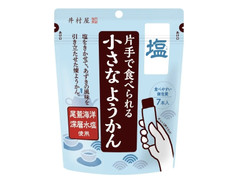 井村屋 片手で食べられる小さなようかん 塩