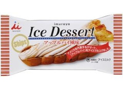 井村屋 Ice Dessert Ships アップルパイ風味 商品写真