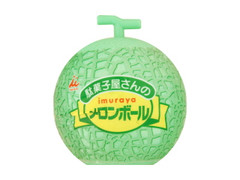 井村屋 駄菓子屋さんのメロンボール 商品写真