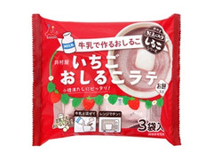 井村屋 いちごおしるこラテ 商品写真