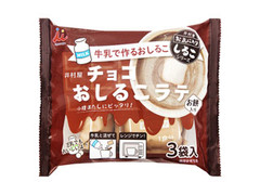 井村屋 チョコおしるこラテ 商品写真