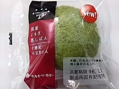 タカキベーカリー ITSUTSUBOSHI 国産よもぎ蒸しぱん 十勝産小豆粒あん