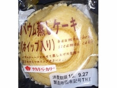 バウム蒸しケーキ ホイップ入り 袋1個